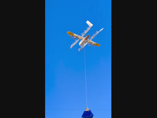 Современный доставщик