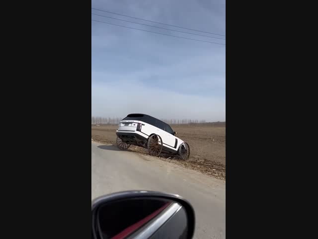 Да что ты такое?