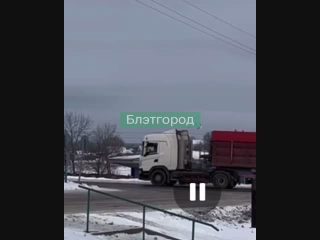 Под Белгородом разбился российский военно-транспортный самолет