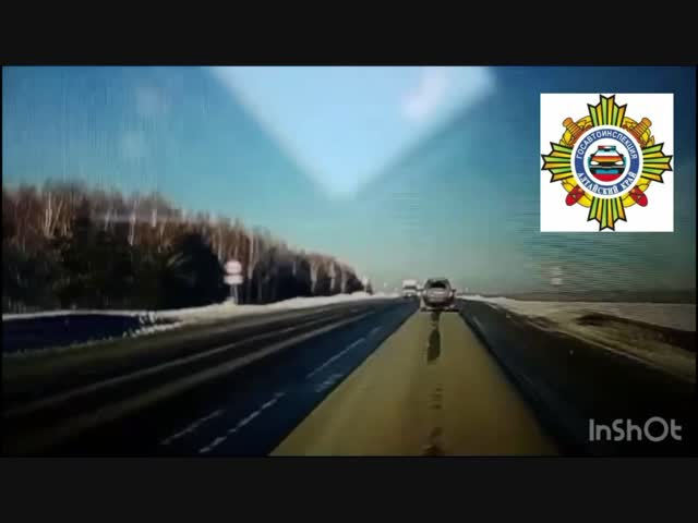 Смертельное столкновение