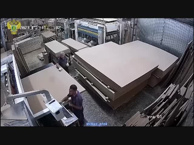 Жизнь - боль