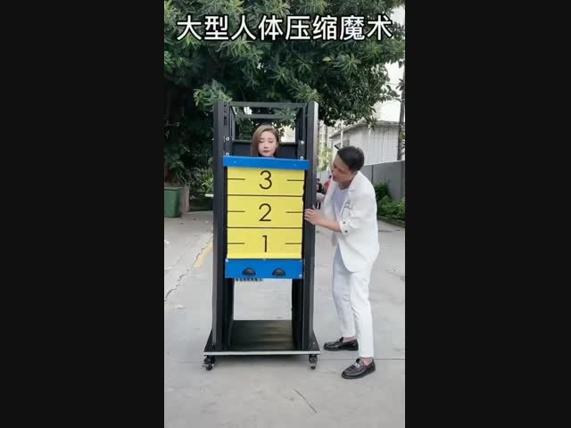 В чём секрет?