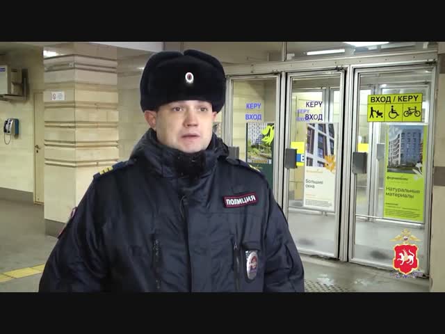 В Казани полицейский предотвратил хищение у пенсионерки 256 тысяч рублей