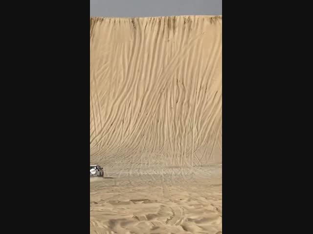 Залетел на гору