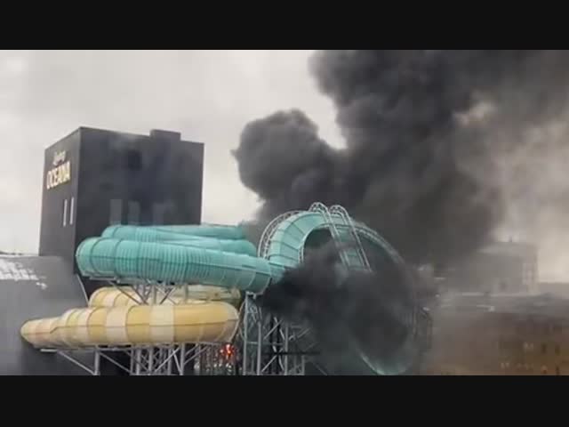 В шведском парке развлечений сегодня было шумно