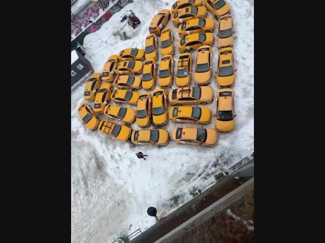 Романтичный таксист