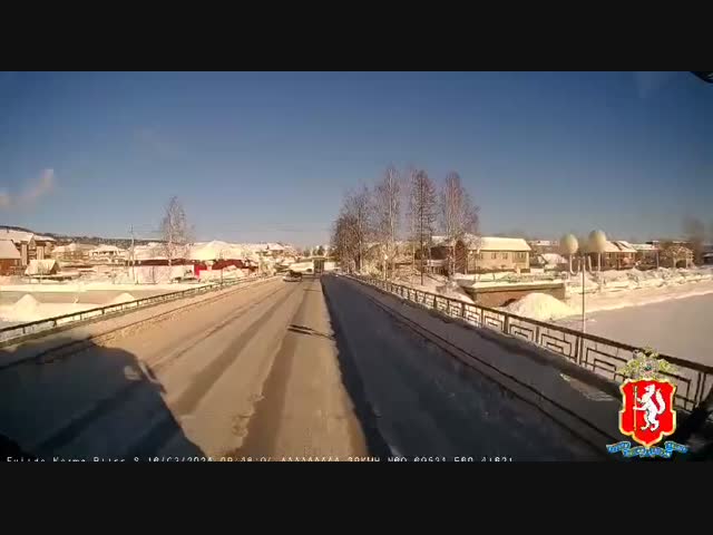 Незаметный пешеход