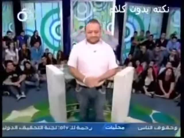 Конкурс на самый смешной рассказ без слов