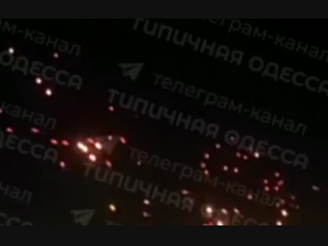 В небе Одессы