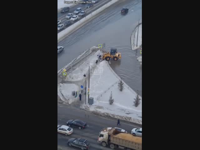 Паром в городе