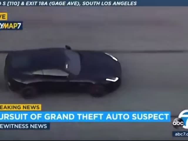 Куда делся нарушитель????