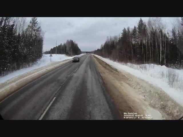 Зря он так рисковал...