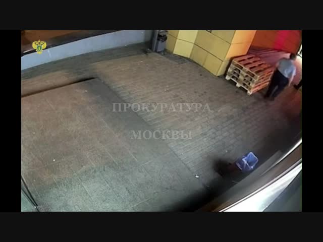 Малый против старого