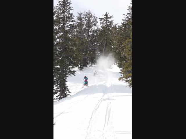 Хорошо прокатился