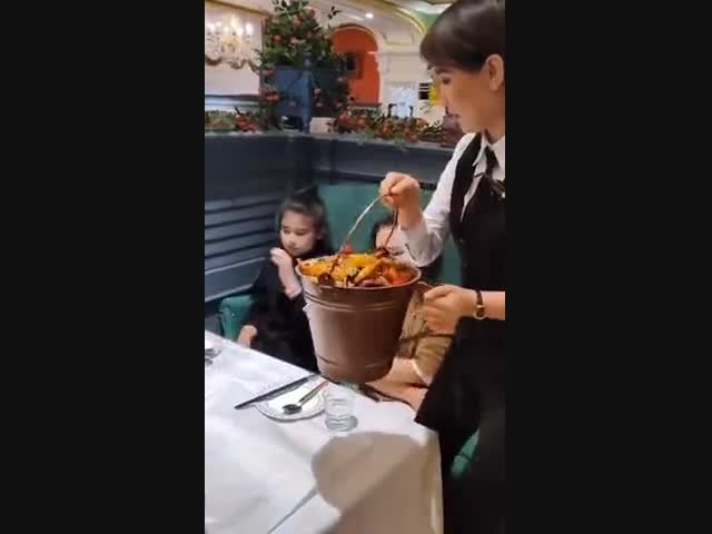 Ресторанная подача