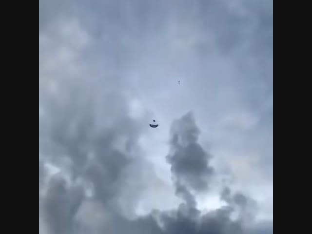 Хорошо, что не об землю