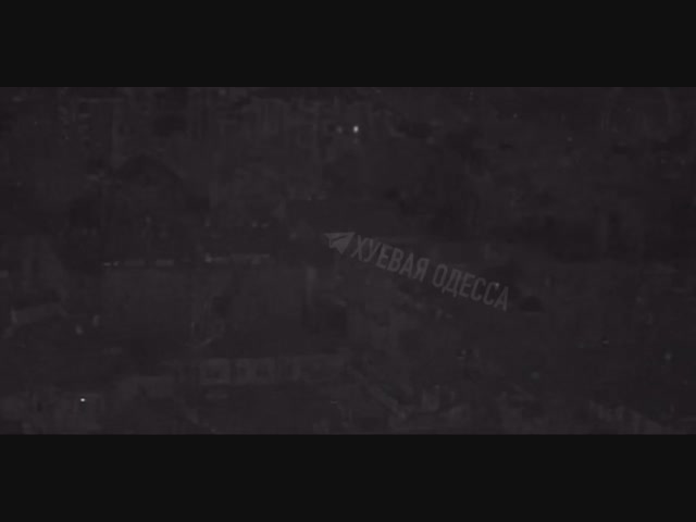 Одесса без света