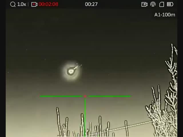 Небо над Харьковом