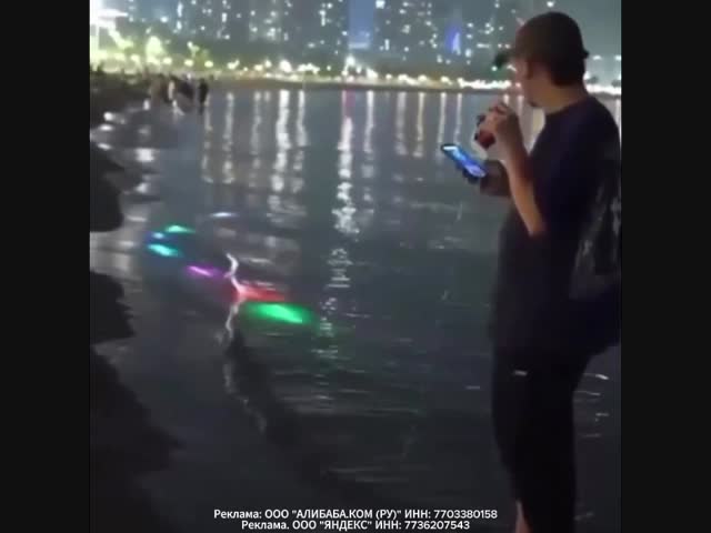 Красивая вещь из Китая