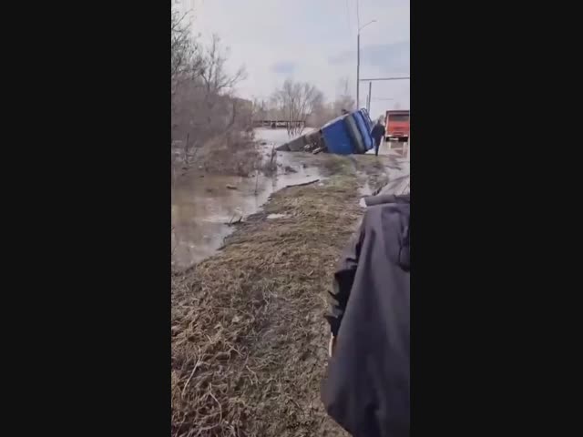 Где-то в зоне подтопления