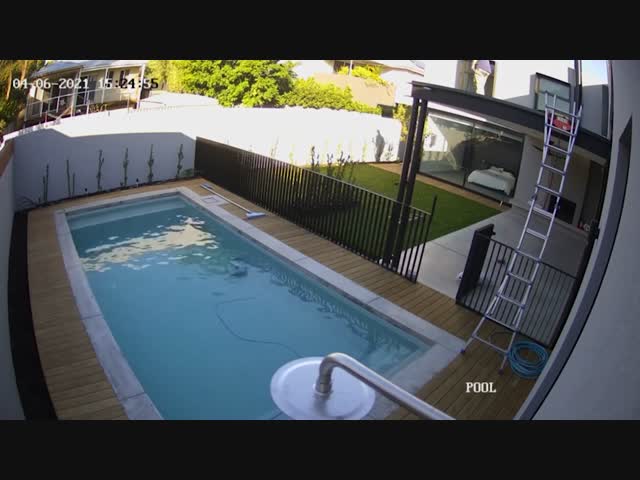 Вероломная лестница