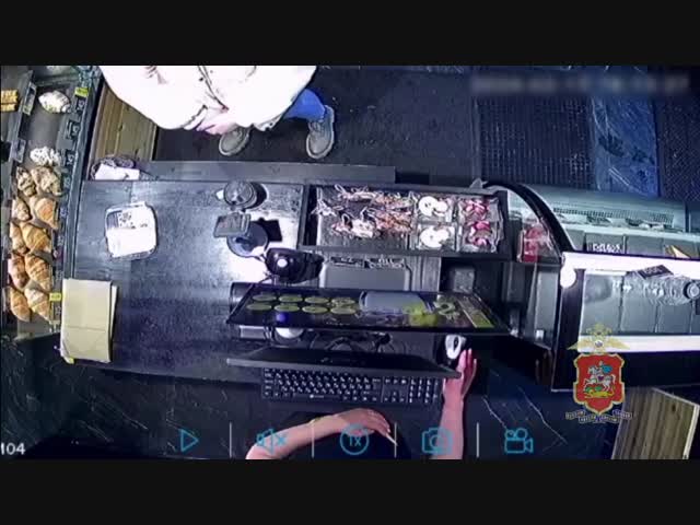 Симпатичная разбойница