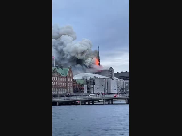 Юбилейный пожар