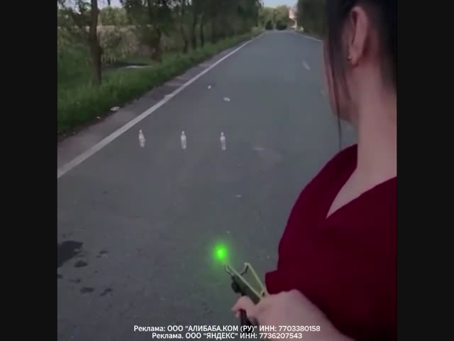 Рогатка с лазером