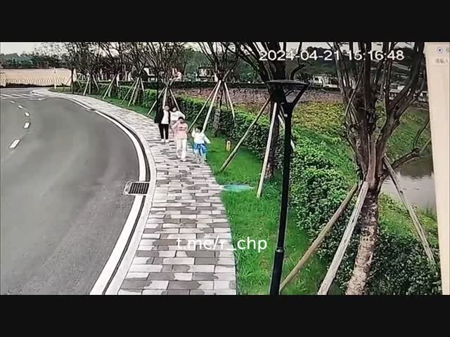 Случай в Китае