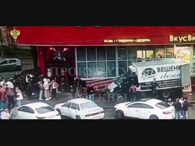 По кличке «Рыжая Рита»