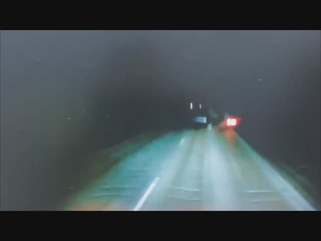 Столкновение гигантов