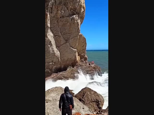 Опасная прогулка