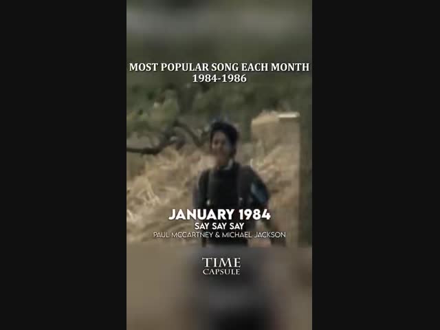 Самые популярные песни 1984-1986