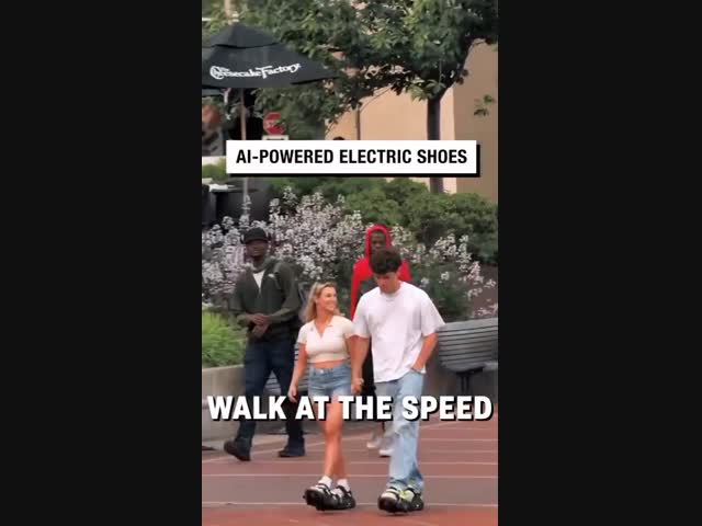 Обувь с искусственным интеллектом