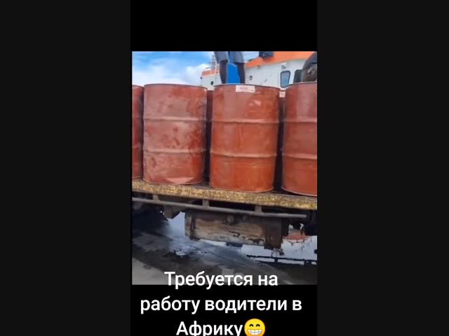 Техника на грани фантастики