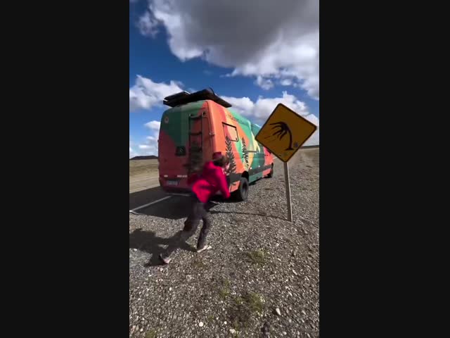 Сила природы