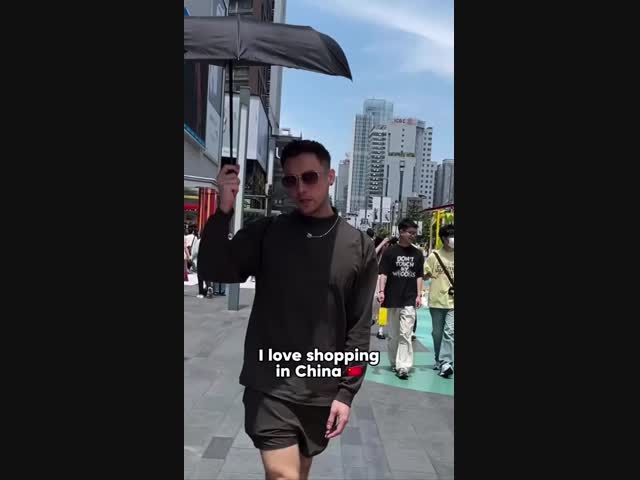 Китайские бренды