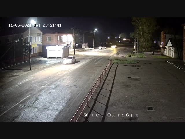 Фигура высшего пилотажа с приземлением на крышу