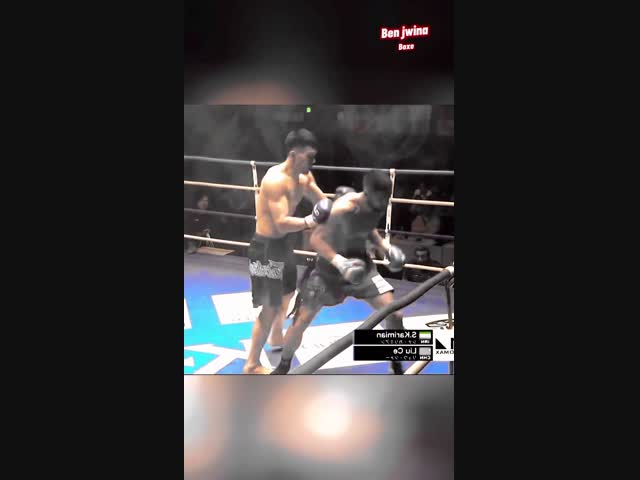 Наказание за самонадеянность