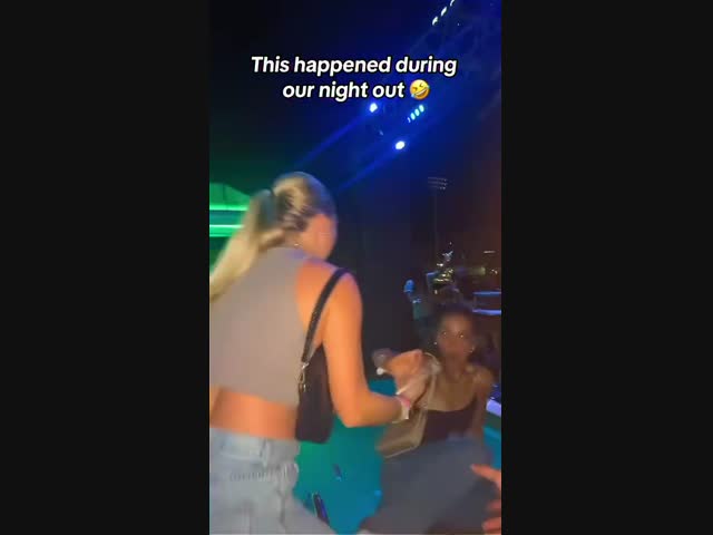 Вечеринка удалась!