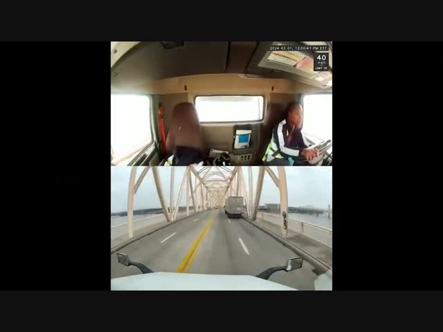 Необычная авария