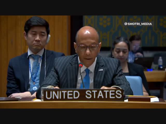 Похоже, это надолго