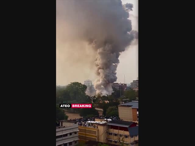 Страшно красиво