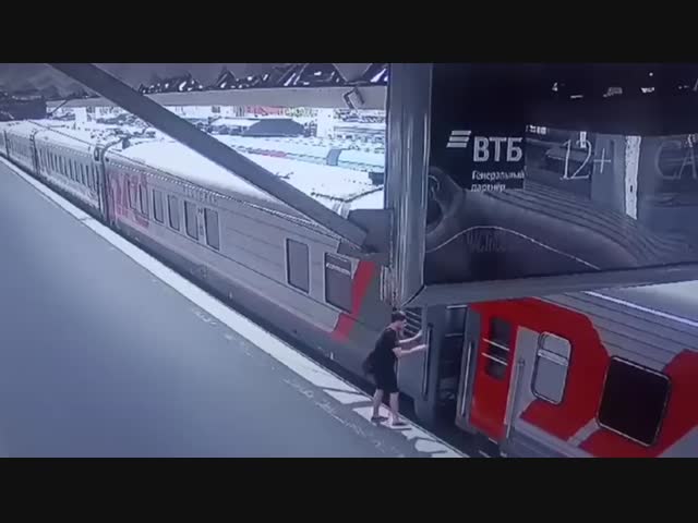 Ударостойкий пассажир