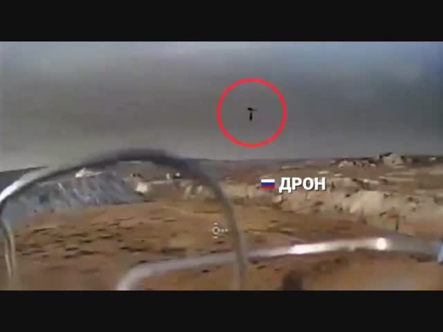 Война дронов