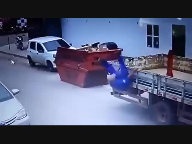 Трюкач поневоле