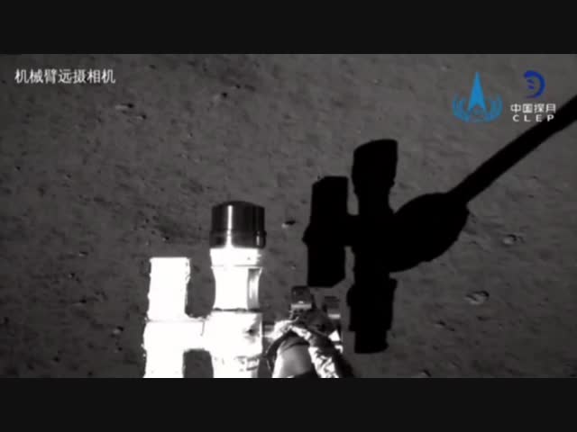 Китайцы снова первые