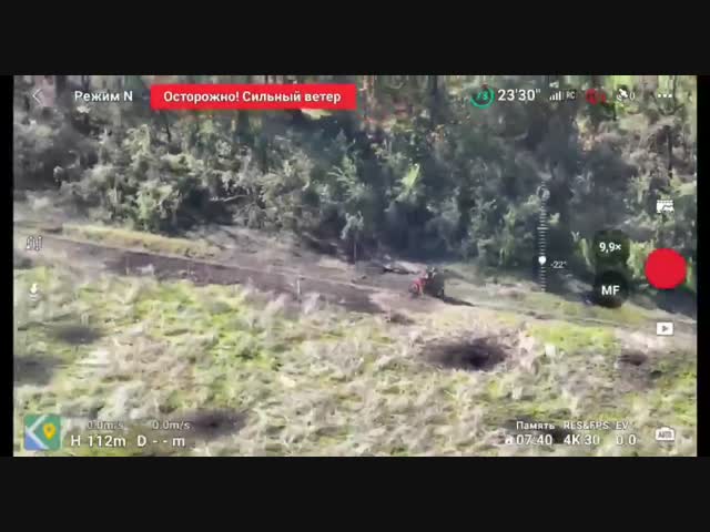 Лики смерти