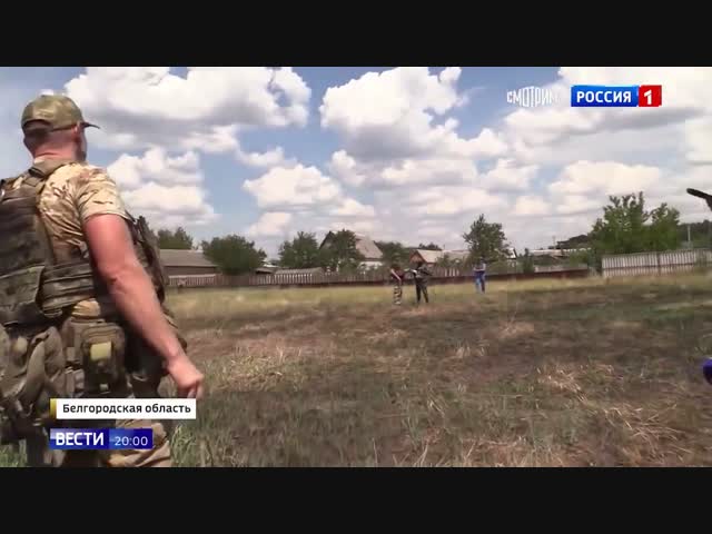 Взрыв в Шебекино