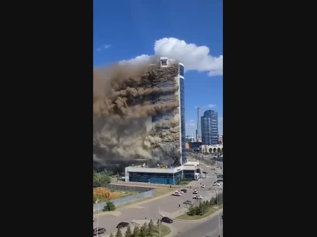 У казахов подгорел небоскреб